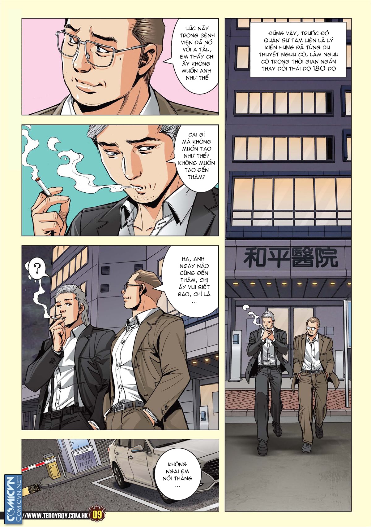 Người Trong Giang Hồ Chap 2117 - Truyen.Chap.VN